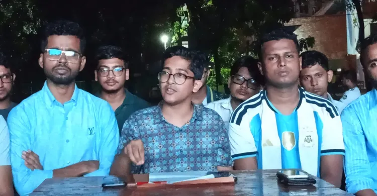 ঢাবিতে বিশ্বকাপ প্রদর্শনী ঘিরে চাঁদাবাজি ও অপহরণের অভিযোগ, তদন্ত দাবি ছাত্রদলের