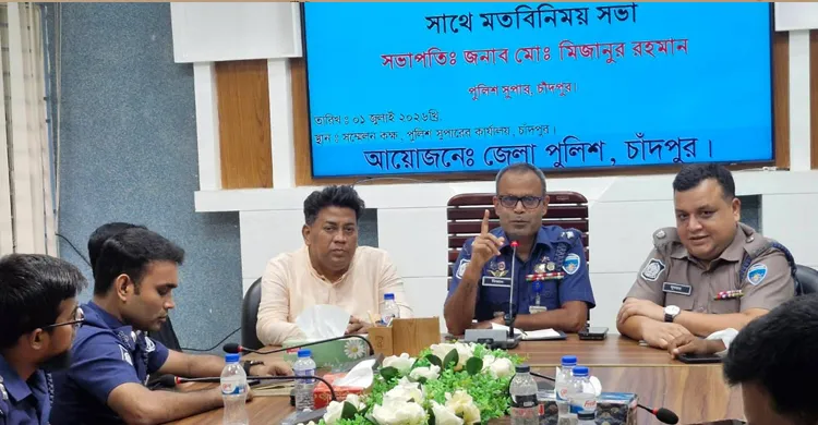 ছবিঃ সংগৃহীত