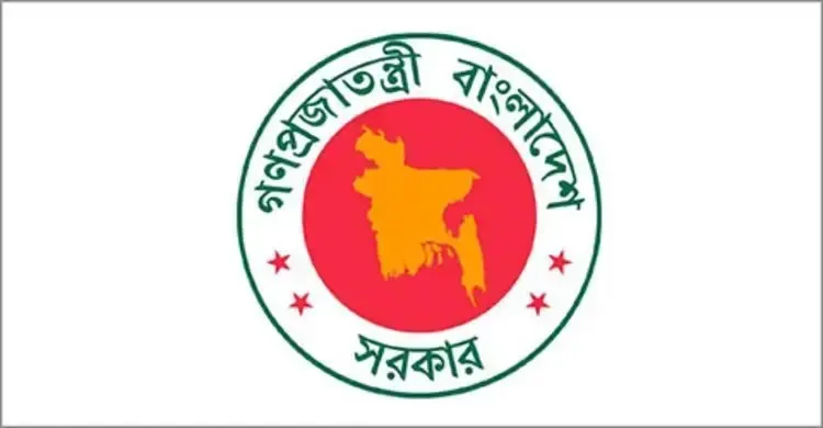 ৩৪ কর্মকর্তাকে সহকারী সচিব পদে পদোন্নতি