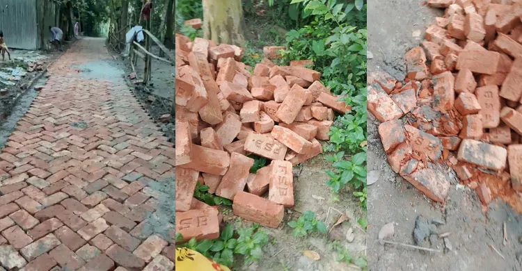 কাপাসিয়ায় ইউপি সদস্যের বিরুদ্ধে নিম্নমানের ইট দিয়ে রাস্তা নির্মাণের অভিযোগ