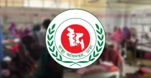হাম ও উপসর্গে আরও ৫ শিশুর মৃত্যু, ২৪ ঘণ্টায় হাসপাতালে ভর্তি ১,১০৭