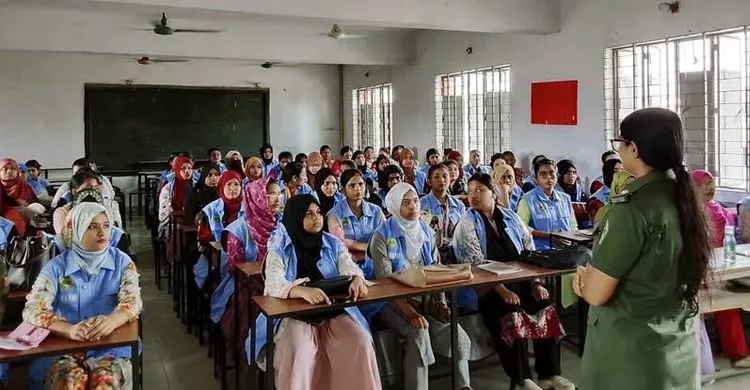 ছবিঃ সংগৃহীত