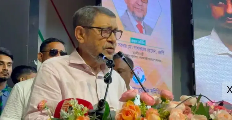 ছবিঃ সংগৃহীত