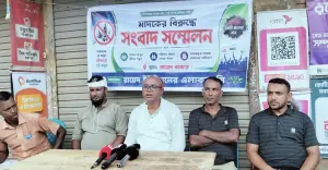 মাদকের বিরুদ্ধে প্রতিবাদে যুবদল নেতার ওপর হামলার অভিযোগ, গ্রেপ্তারের দাবি
