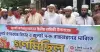 কাপাসিয়ায় জুলাই গণ-অভ্যুত্থানের দ্বিতীয় বার্ষিকী উপলক্ষে জামায়াতে ইসলামীর গণমিছিল