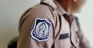 এটিইউ ও সিটিটিসির নাম পরিবর্তন প্রস্তাব স্বরাষ্ট্র মন্ত্রণালয়ে
