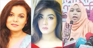 সামাজিক যোগাযোগমাধ্যমে জুলাই নিয়ে চরম অশ্লীলতা