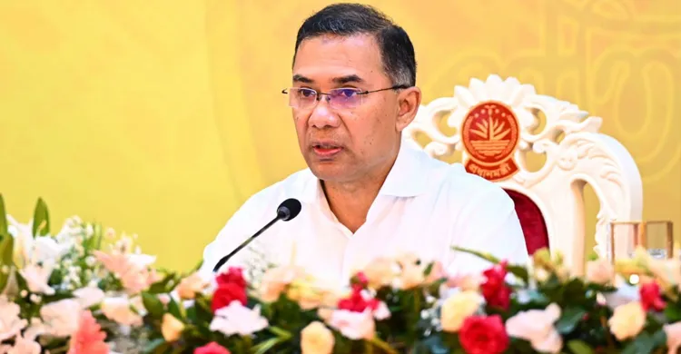 ছবিঃ সংগৃহীত