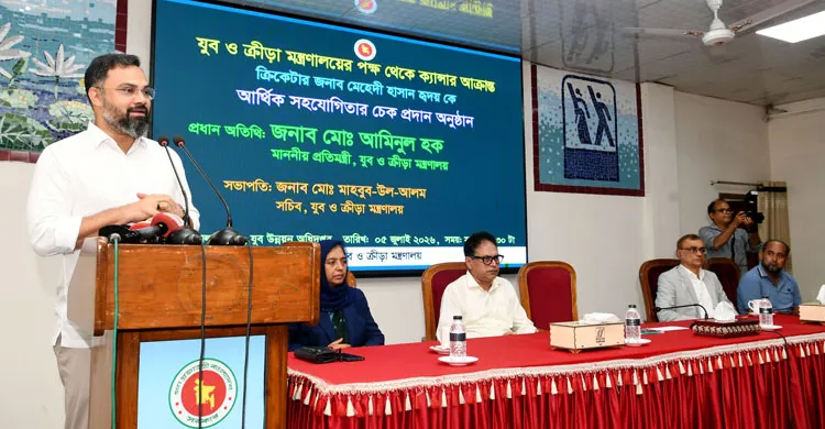 ক্যান্সার আক্রান্ত ক্রিকেটার মেহেদী হাসান হৃদয়ের চিকিৎসায় ৫ লাখ টাকা সহায়তা