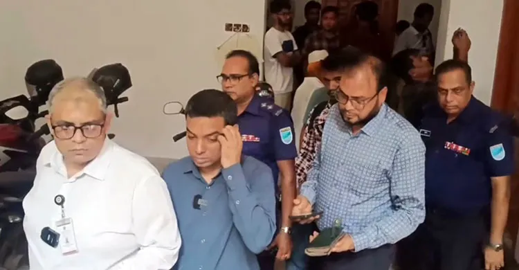 ছবিঃ সংগৃহীত