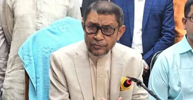 ছবিঃ সংগৃহীত