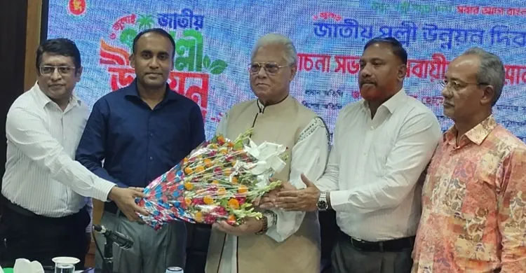 জাতীয় পল্লী উন্নয়ন দিবস উপলক্ষে পটুয়াখালীতে আলোচনা সভা ও সমবায়ীদের সম্মাননা