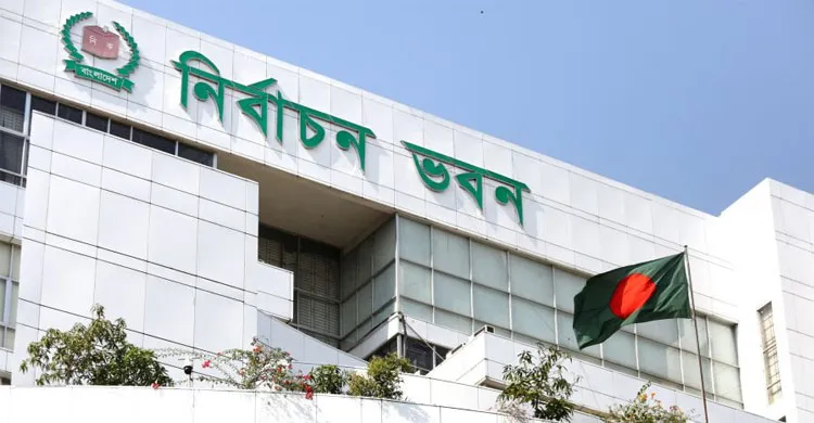 অক্টোবরকে সামনে রেখে প্রস্তুতি, আইনি কাঠামো ও গণতান্ত্রিক জবাবদিহিতার প্রশ্নে নতুন বার্তা