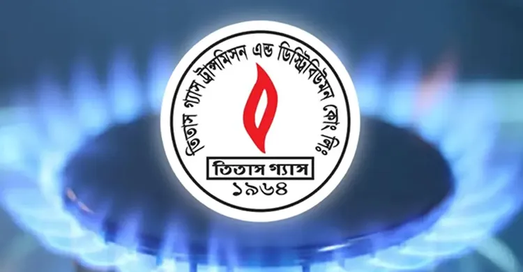 দুর্যোগপূর্ণ আবহাওয়ায় এলএনজি সরবরাহ কমেছে, গ্যাসের স্বল্পচাপের সতর্কতা