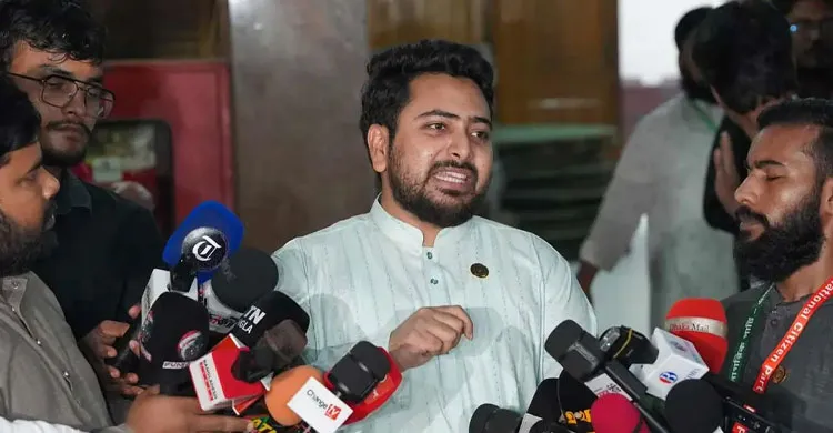 ছবিঃ সংগৃহীত