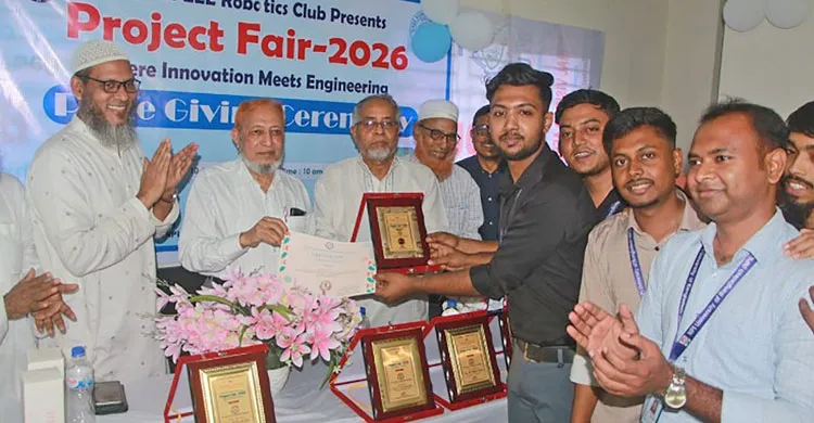 সিংগাইরে এনপিআই বিশ্ববিদ্যালয় কর্তৃক ‘প্রজেক্ট ফেয়ার’ অনুষ্ঠিত