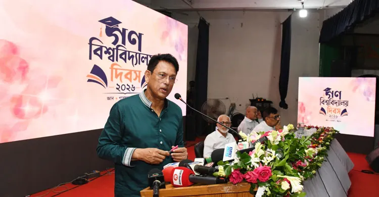 শিক্ষা ব্যবস্থাকে ধ্বংস করে একটি জাতিকে পিছিয়ে দেওয়া সম্ভব: শিক্ষামন্ত্রী