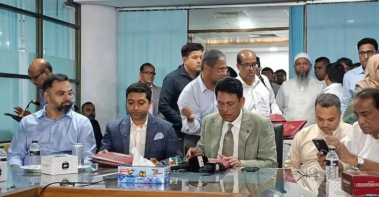 ছবিঃ সংগৃহীত