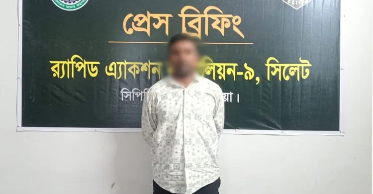 ব্রাহ্মণবাড়িয়ার দুর্ধর্ষ ডাকাত শফিক ঢাকার কামরাঙ্গীরচর থেকে গ্রেপ্তার