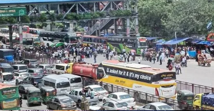 ছবিঃ সংগৃহীত