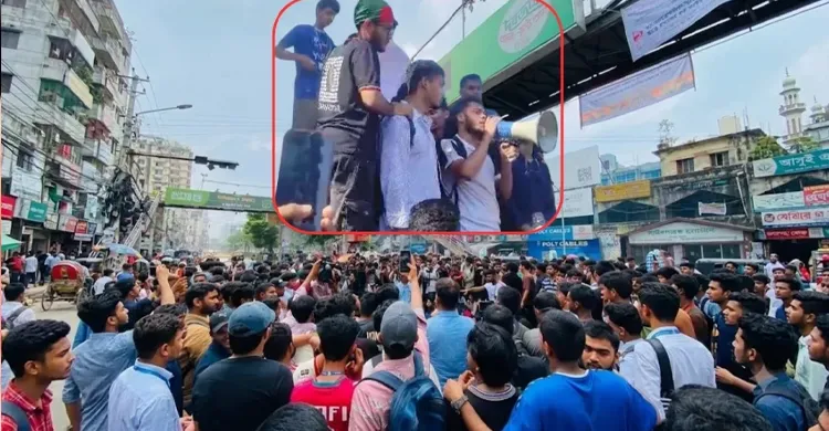 ছবিঃ সংগৃহীত