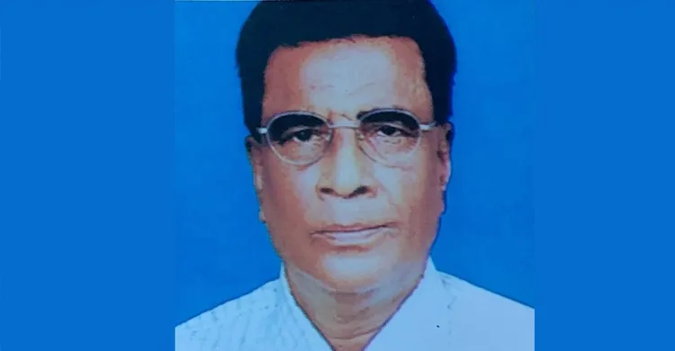 ছবিঃ সংগৃহীত