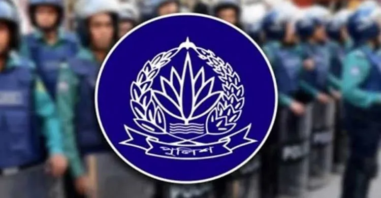 পুলিশের পাঁচ ঊর্ধ্বতন কর্মকর্তাকে বদলি, জারি প্রজ্ঞাপন