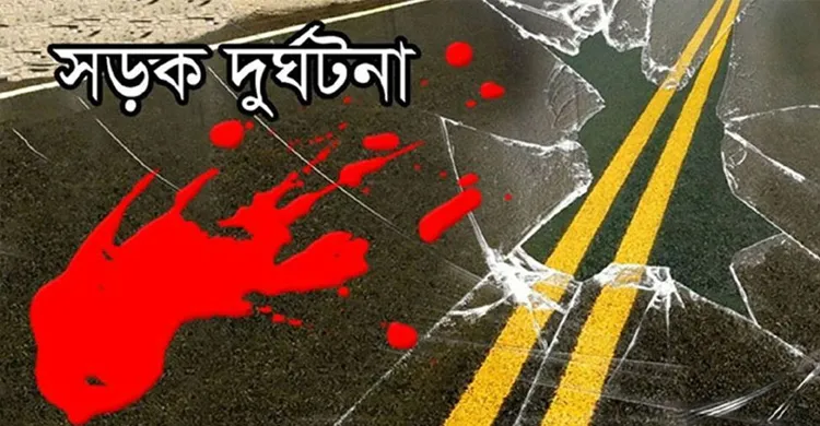 পাবনায় বাস-অ্যাম্বুলেন্স সংঘর্ষে ৩ জন নিহত, আহত ২