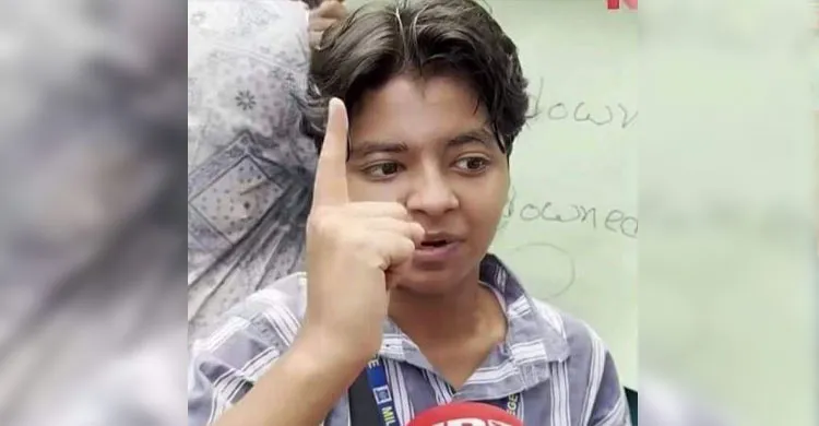 ‘১২ কোটি শিক্ষার্থীর দায়িত্ব নিয়েছি’ বক্তব্য দেওয়া তরুণী মাইলস্টোন কলেজের বর্তমান ছাত্রী নন