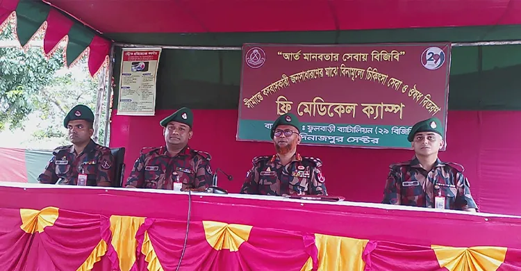 ‘কোনভাবেই পুশইন মেনে নেওয়া হবে না’