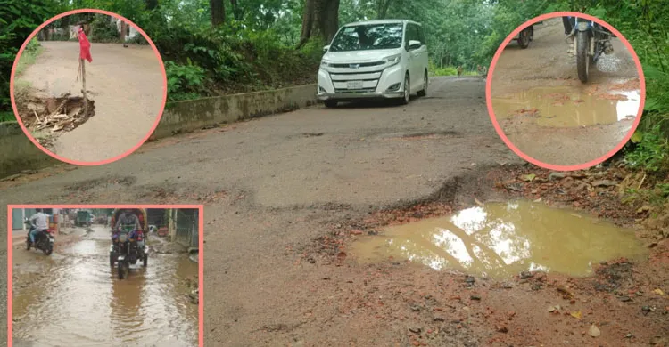 ফটিকছড়ি-কাঞ্চননগর সড়কে চলাচলে জনদুর্ভোগ