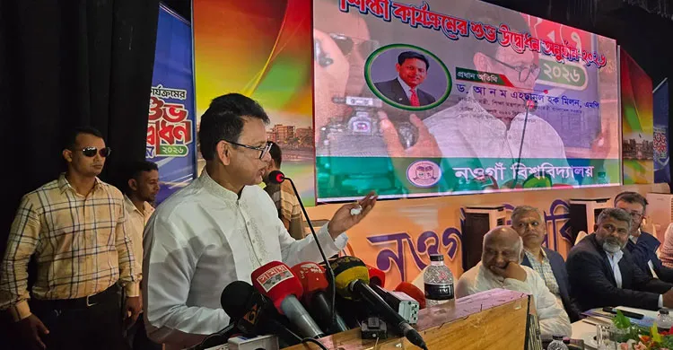 যত ট্রল-অপবাদই আসুক, দায়িত্ব থেকে বিচ্যুত হব না: শিক্ষামন্ত্রী