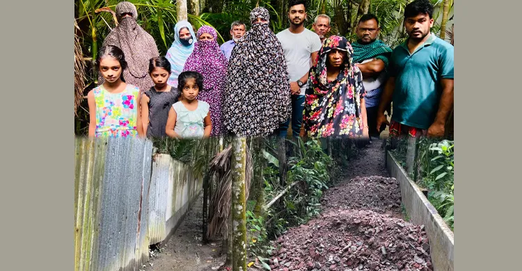 ছবিঃ সংগৃহীত