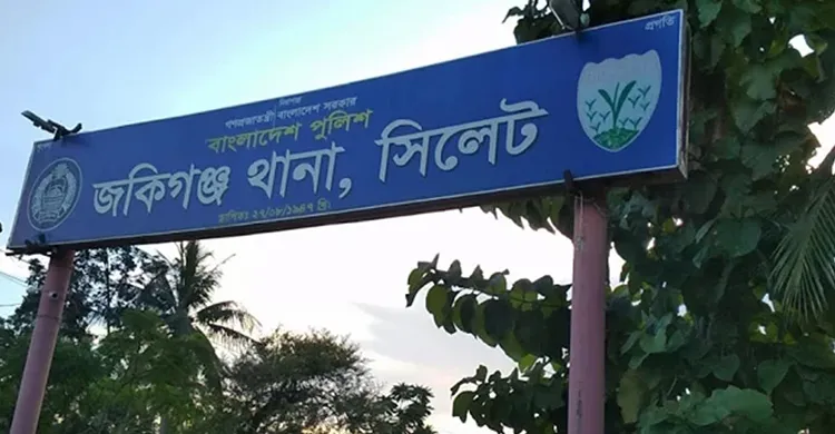 সাড়ে ৭ মাসে জকিগঞ্জে উদ্ধার ৪১ হাজার ইয়াবা, গ্রেপ্তার ১১৩