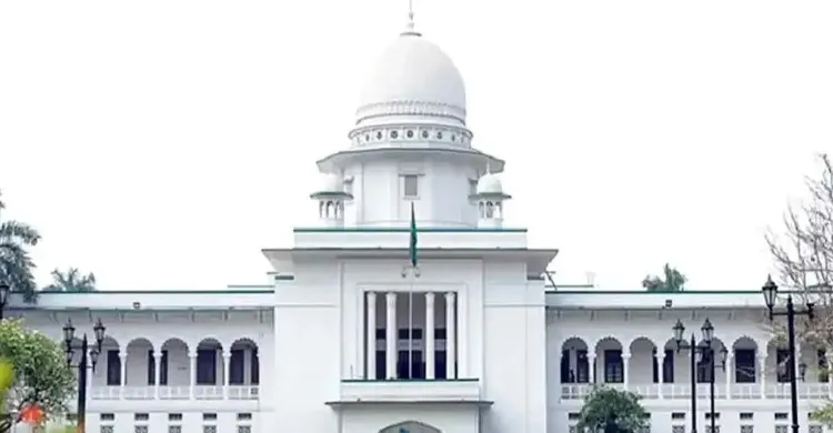 ইউপি চেয়ারম্যানের ন্যূনতম শিক্ষাগত যোগ্যতা স্নাতক চেয়ে হাইকোর্টের রুল