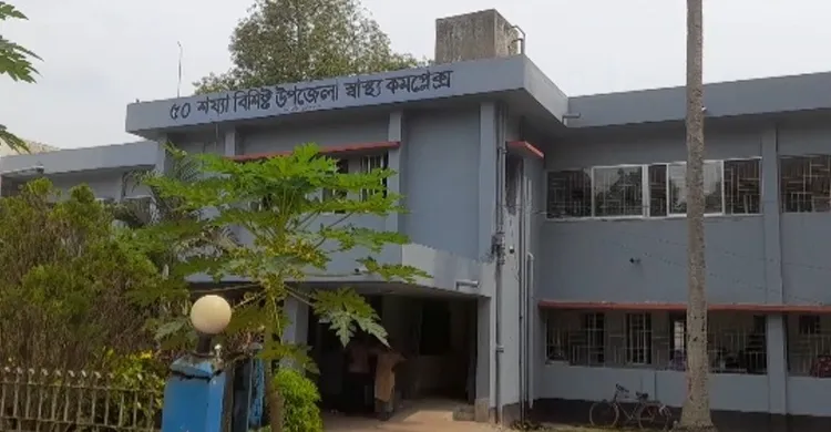 খাতা-কলমে পদ পূর্ণ, বাস্তবে চিকিৎসক সংকট,বাড়ছে রোগীর ভোগান্তি