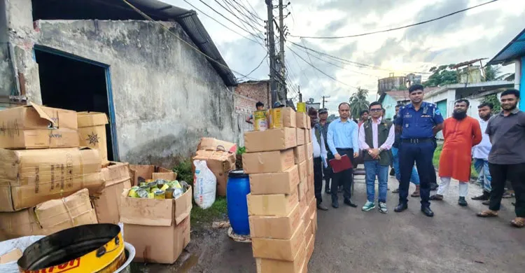 লক্ষ্মীপুরে ভেজাল ঘি কারখানায় অভিযান: ৩ লাখ টাকা জরিমানা