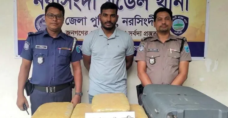 নরসিংদীতে ভুয়া বিজিবি সদস্য গাঁজাসহ আটক