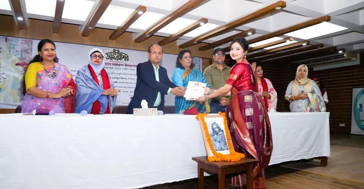 ঢাবি রোকেয়া হলে নজরুল জন্মবার্ষিকী উপলক্ষে ‘চির-উন্নত মম শির’ সাংস্কৃতিক আয়োজন