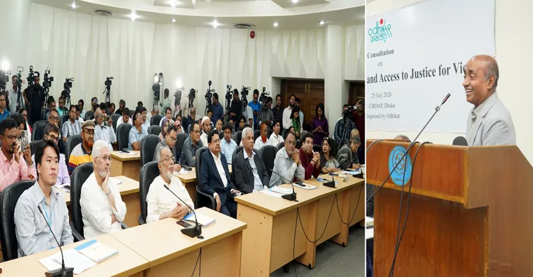বিচারবহির্ভূত হত্যা এখন প্রায় শূন্যের কোঠায়: আইনমন্ত্রী
