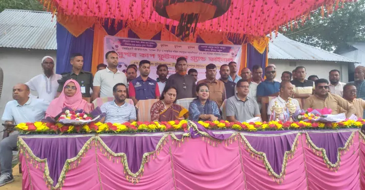 মাদকবিরোধী প্রচারণায় ফুটবল প্রতিযোগিতায় চরশেরপুর ইউনিয়ন চ্যাম্পিয়ন
