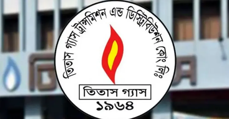 এলএনজি টার্মিনালে ত্রুটি, তিতাস এলাকায় তীব্র গ্যাস সংকট