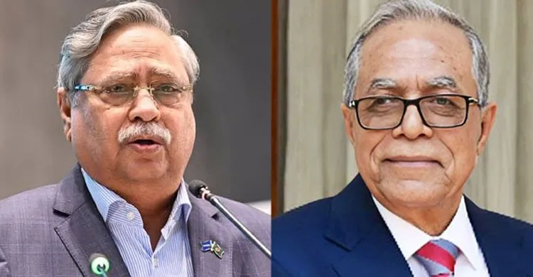 ছবিঃ সংগৃহীত