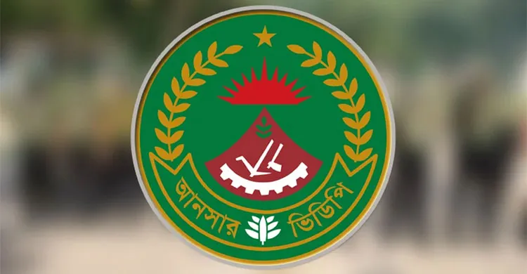 গণমাধ্যমের স্বাধীনতা ও রাষ্ট্রীয় নিরাপত্তার ভারসাম্য বজায় রাখার আহ্বান আনসার বাহিনীর