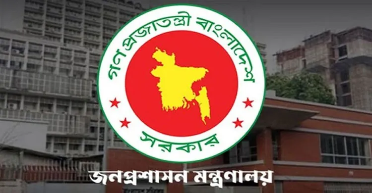 ২০১৮ সালের নির্বাচনে দায়িত্ব পালন করা ৩২ কর্মকর্তাকে বাধ্যতামূলক অবসরে পাঠাল সরকার