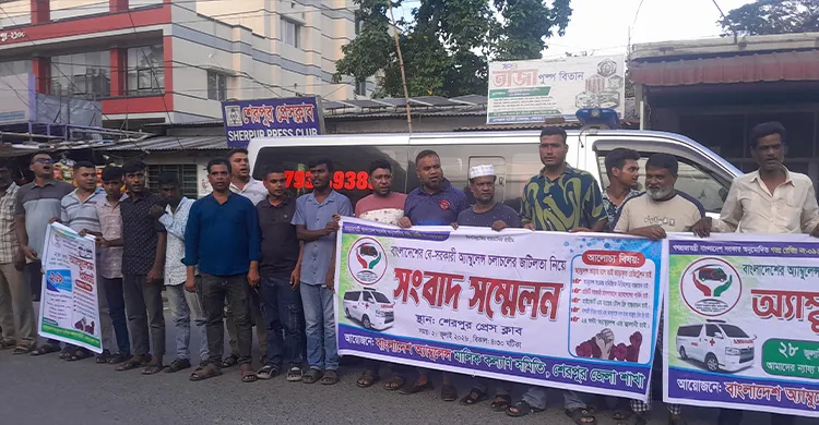 শেরপুরে ৫ দফা দাবি আদায়ে অনির্দিষ্টকালের জন্য অ্যাম্বুলেন্স ধর্মঘটের হুঁশিয়ারি