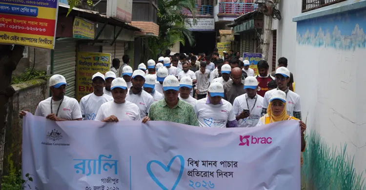 প্রতারক চক্রের ফাঁদ থেকে বাঁচতে নিজের লোভকে সংযত করতে হবে