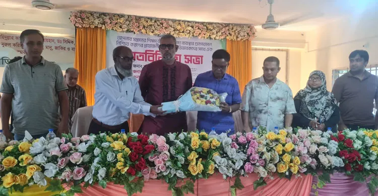 ছবিঃ সংগৃহীত