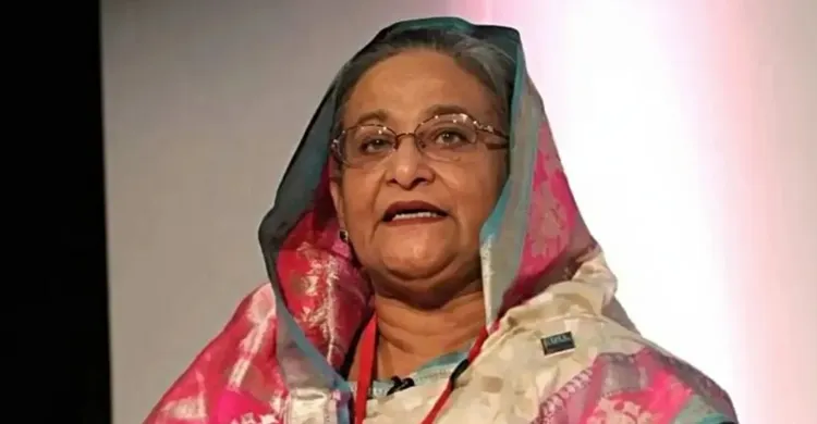 ছবিঃ সংগৃহীত
