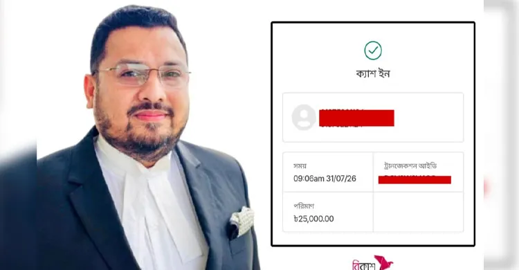 জুলাই গণঅভ্যুত্থানে আহত শিক্ষার্থীকে প্রতিমন্ত্রী ব্যারিস্টার মীর হেলালের শিক্ষা সহায়তা প্রদান